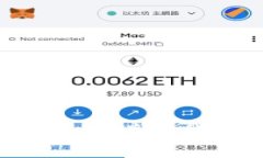 结构如何在TPWallet导入后增加货币？详解操作与技